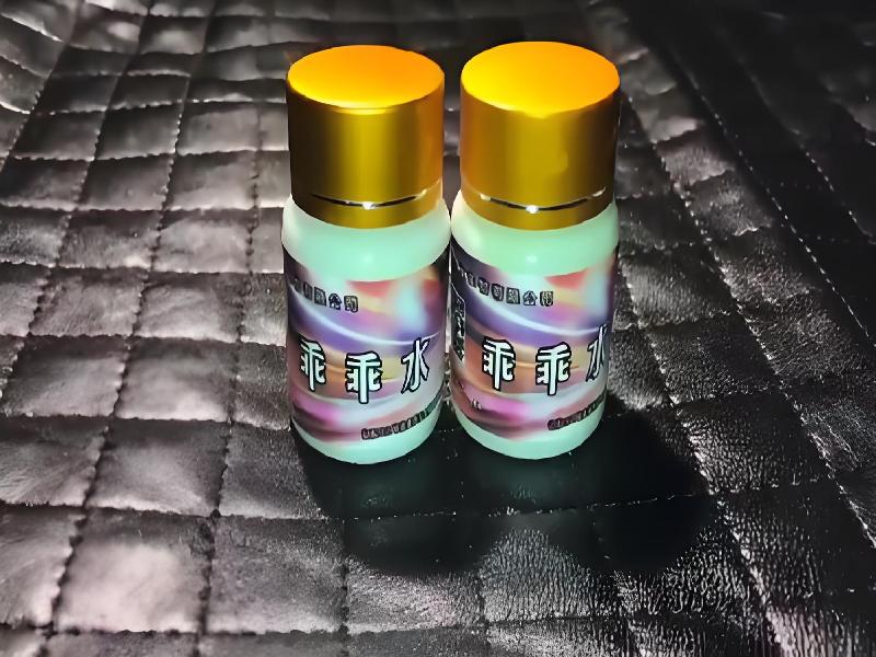 催迷催药8223-Qy型号